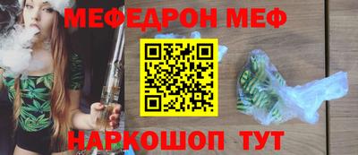 ПСИЛОЦИБИНОВЫЕ ГРИБЫ Берёзовский