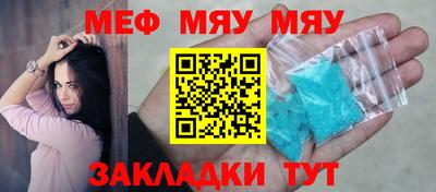 ПСИЛОЦИБИНОВЫЕ ГРИБЫ Берёзовский