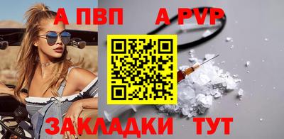 ПСИЛОЦИБИНОВЫЕ ГРИБЫ Берёзовский