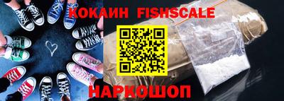 ПСИЛОЦИБИНОВЫЕ ГРИБЫ Берёзовский