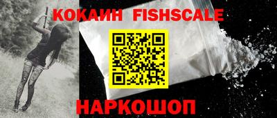 ПСИЛОЦИБИНОВЫЕ ГРИБЫ Берёзовский