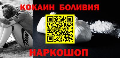 ПСИЛОЦИБИНОВЫЕ ГРИБЫ Берёзовский