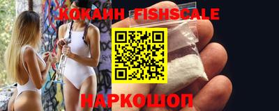 ПСИЛОЦИБИНОВЫЕ ГРИБЫ Берёзовский