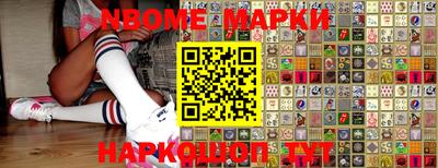 мефедрон VHQ Беслан