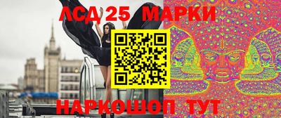 мефедрон VHQ Беслан