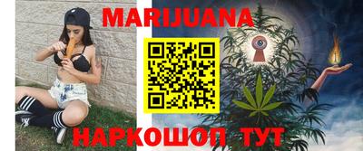 ПСИЛОЦИБИНОВЫЕ ГРИБЫ Берёзовский