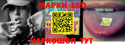 ПСИЛОЦИБИНОВЫЕ ГРИБЫ Берёзовский