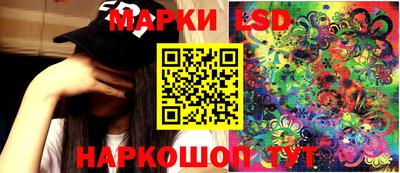 меф VHQ Бийск