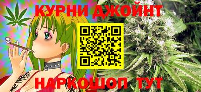 мефедрон VHQ Беслан