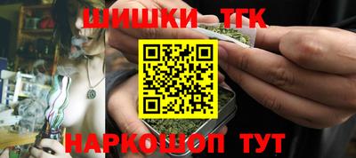 мефедрон VHQ Беслан