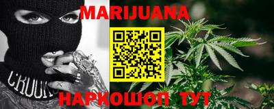 мефедрон VHQ Беслан