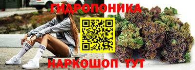 мефедрон VHQ Беслан