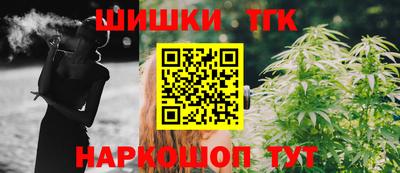 меф VHQ Бийск