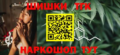 ПСИЛОЦИБИНОВЫЕ ГРИБЫ Берёзовский