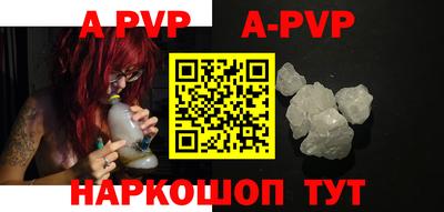 ПСИЛОЦИБИНОВЫЕ ГРИБЫ Берёзовский