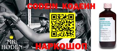 ПСИЛОЦИБИНОВЫЕ ГРИБЫ Берёзовский