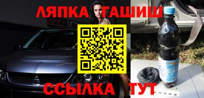 мефедрон VHQ Беслан