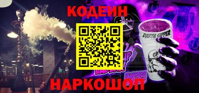 меф VHQ Бийск