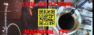 ПСИЛОЦИБИНОВЫЕ ГРИБЫ Берёзовский