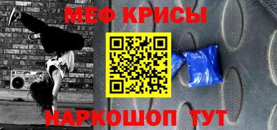 ПСИЛОЦИБИНОВЫЕ ГРИБЫ Берёзовский